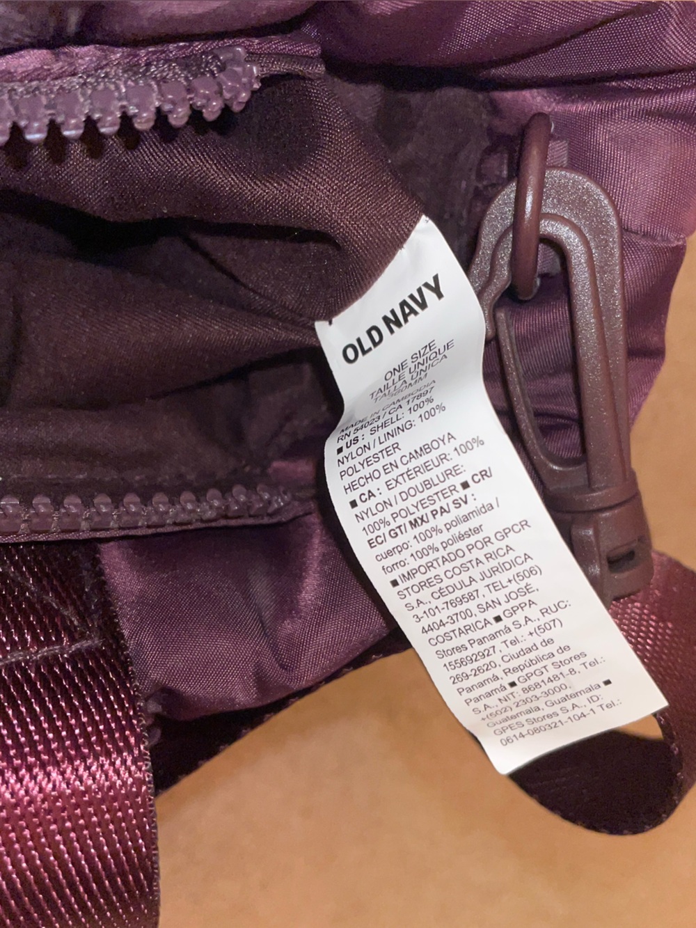 Old Navy Maroon Puffy Crossbody Bag - Picture 3 of 3